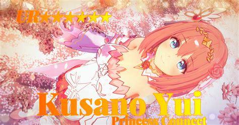 xion koikatsu|BeastKingXN｜pixivFANBOX.